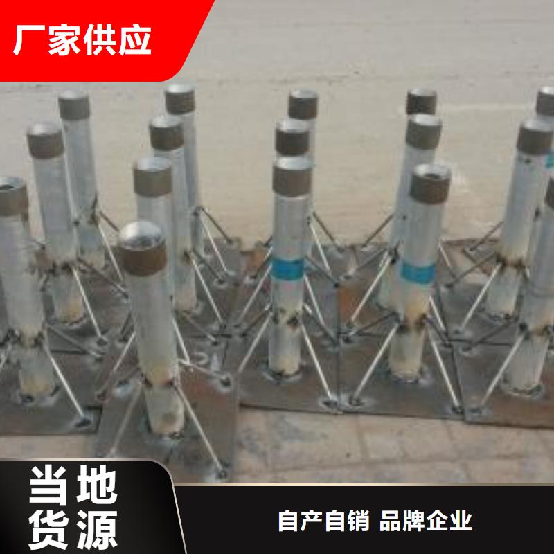 預埋沉降板廠家