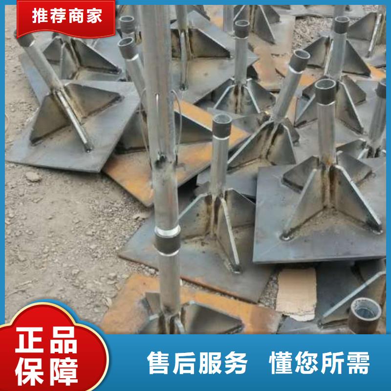 橋梁沉降板廠家貨源充足