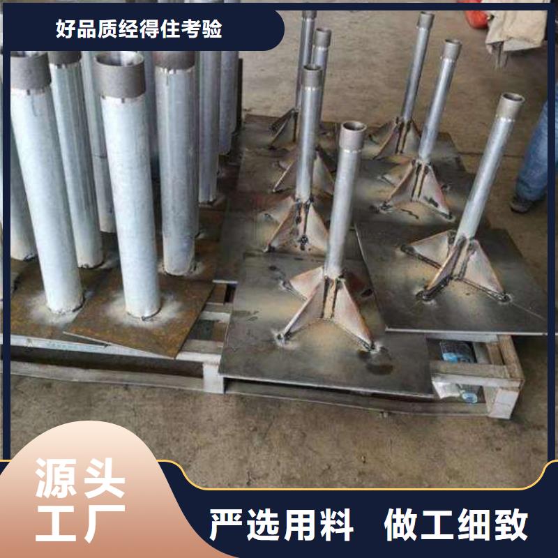 Q235B材質沉降板廠家貨源充足