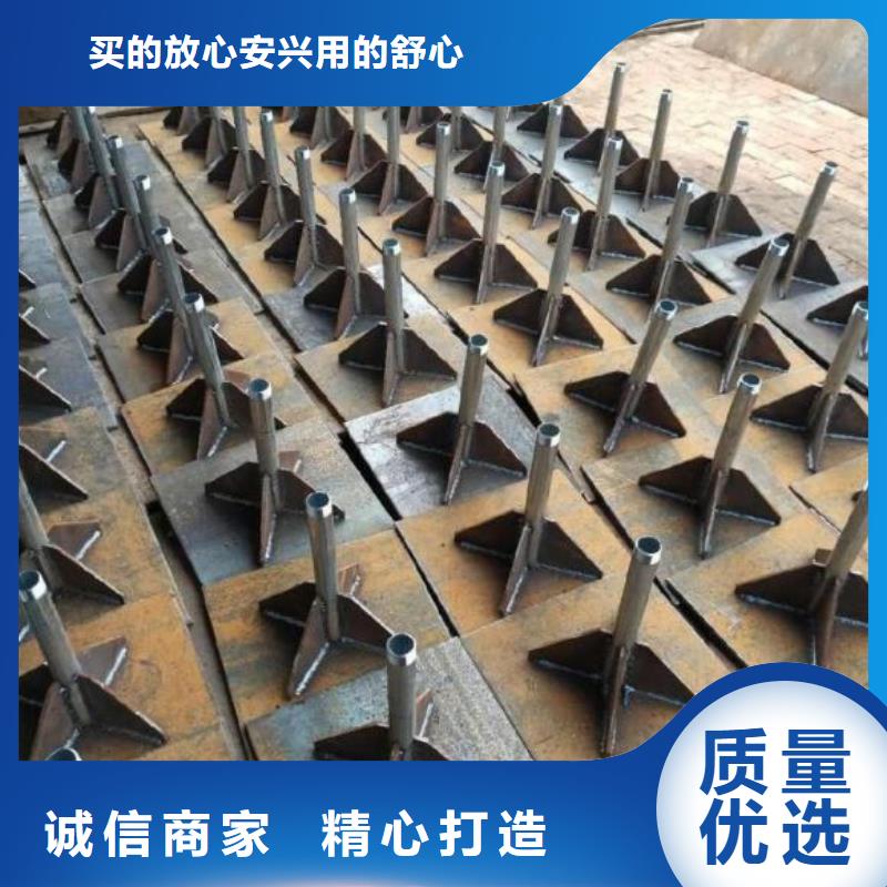 帶助板沉降板廠家定尺
