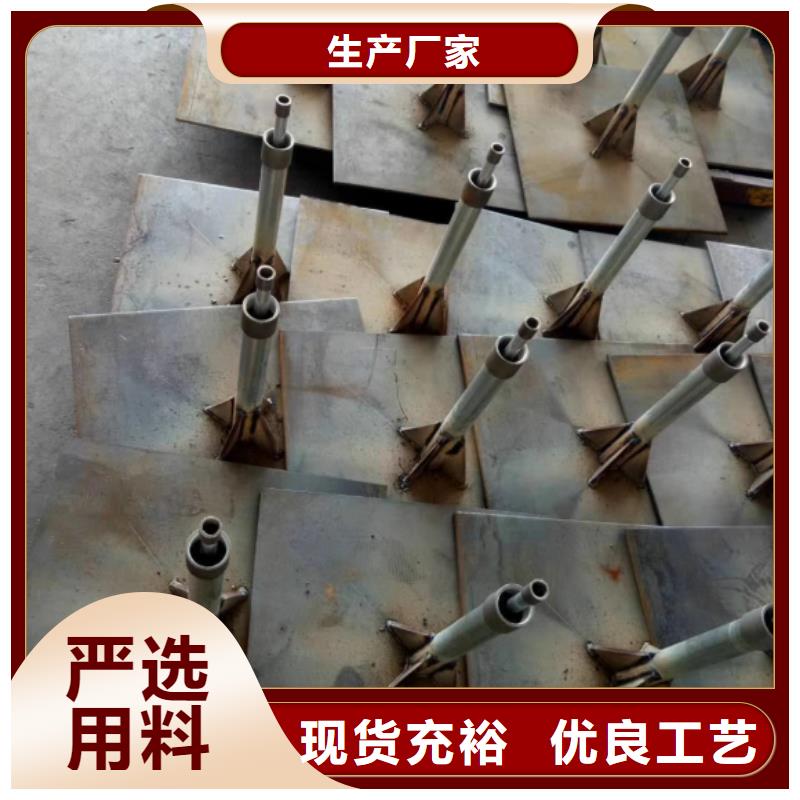500*500沉降板現貨便宜價