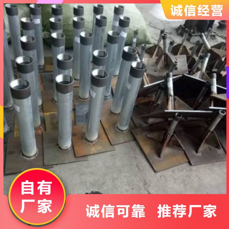 500*500沉降板廠家直銷