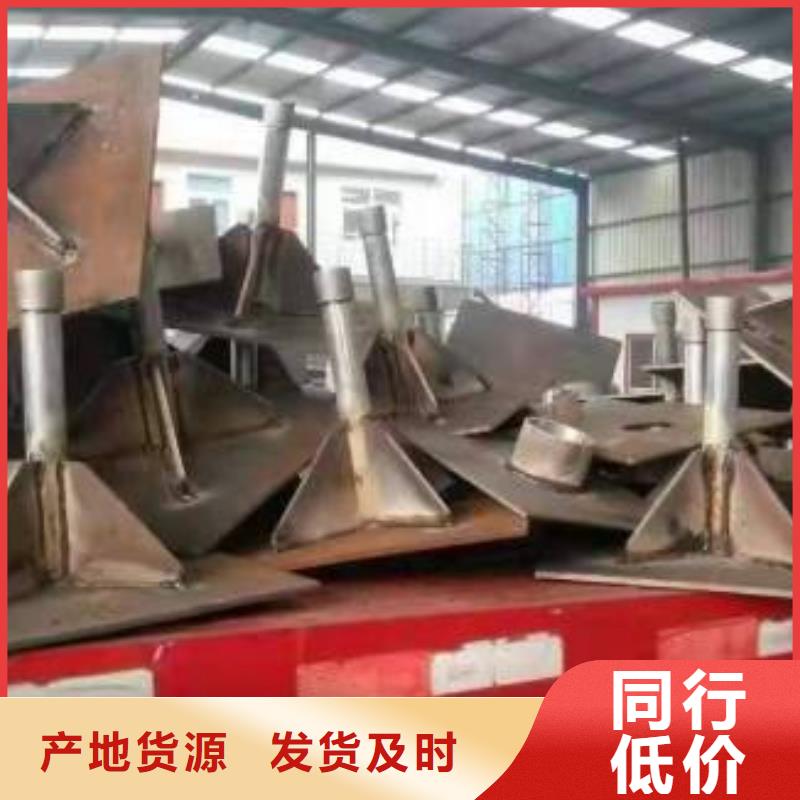 300*300沉降板廠家加工