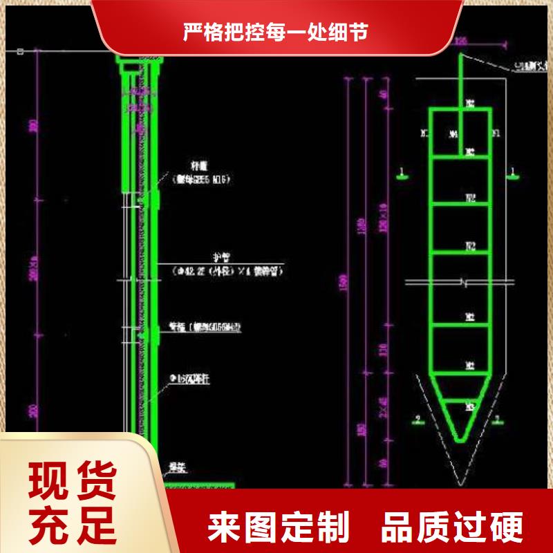 深圳品质保证实力见证鑫亿呈检测沉降板厂家定做