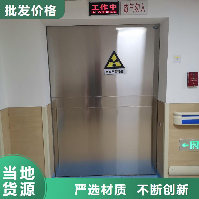 连云港购买防辐射铅板地面怎么施工施工队伍