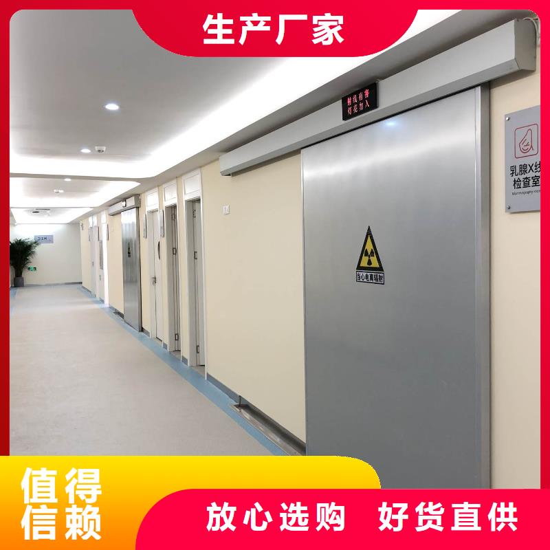 九江询价硫酸钡防辐射墙面多厚售后  