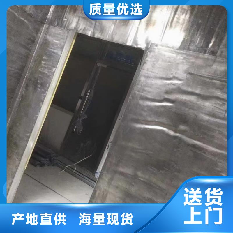 咸宁销售防辐射硫酸钡水泥施工品质保障
