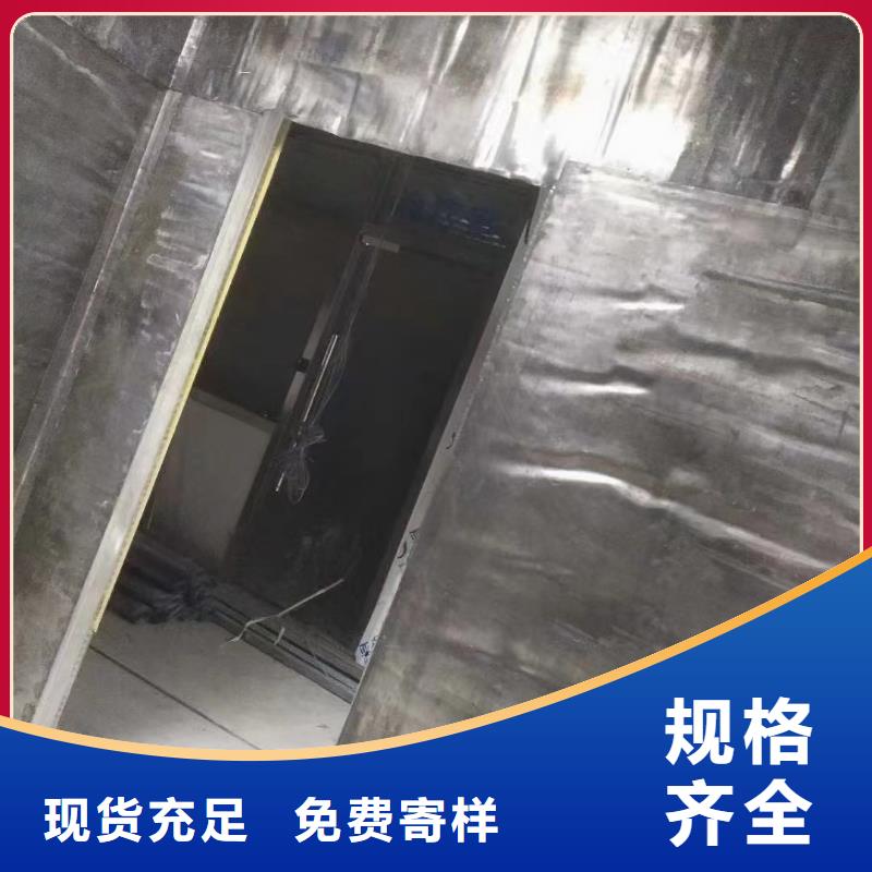 《上海》选购防辐射墙体用什么材料询问报价