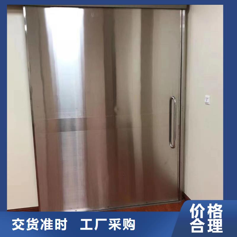 【浙江】当地防辐射铅板吊顶怎么施工可定制