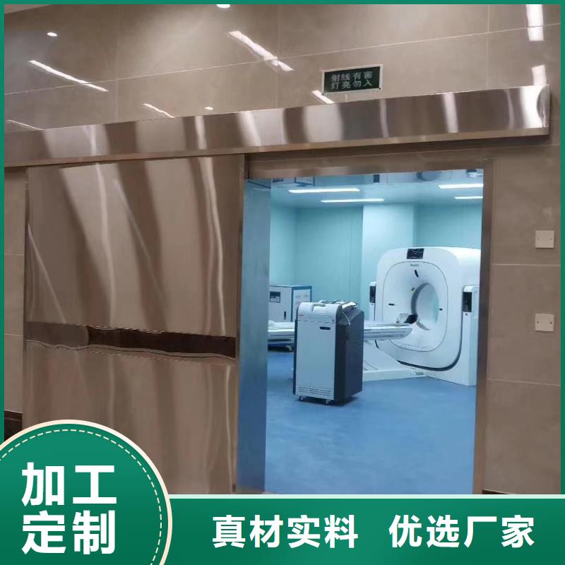 【汉中】同城医院放射科墙面材料放心选择