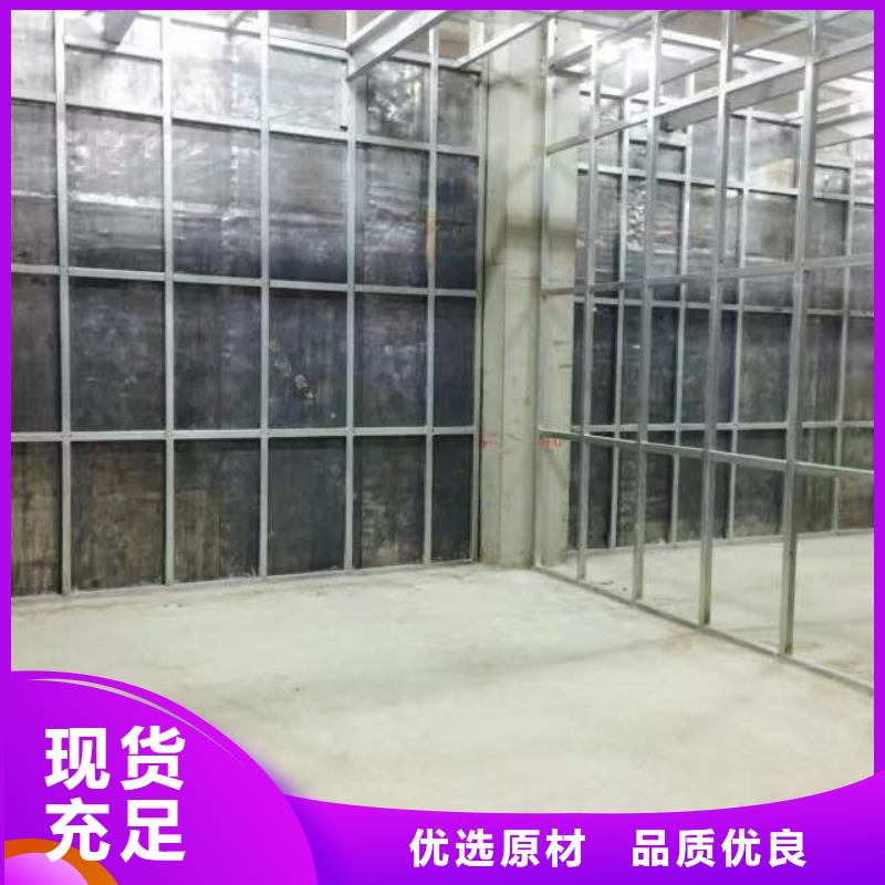 枣庄经营防辐射铅板施工方法生产厂家