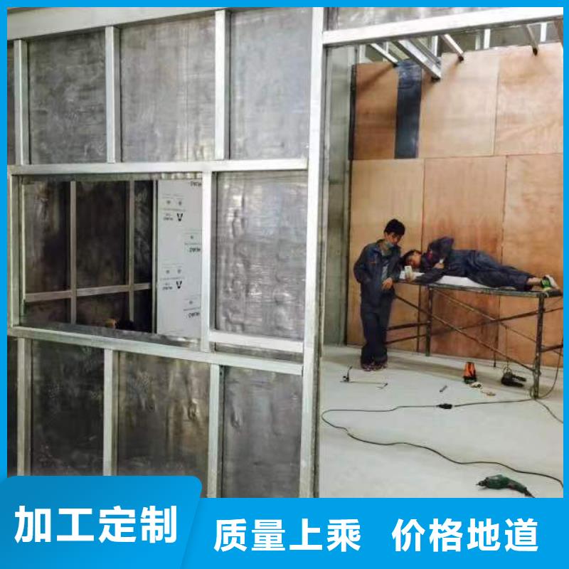 银川本地硫酸钡墙面怎么施工铅板安装施工图片