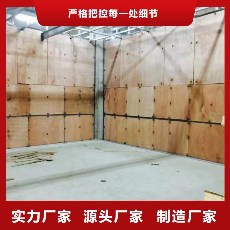 惠州生产墙面铅板施工工艺现货  