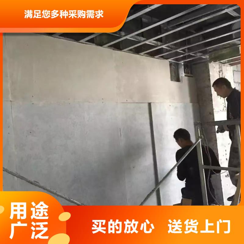 西安订购射线护墙板厂家解决方案