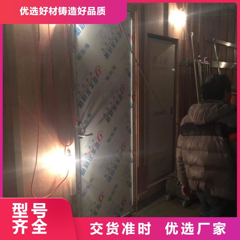 【杭州】直销医用防辐射门的制作来图定制