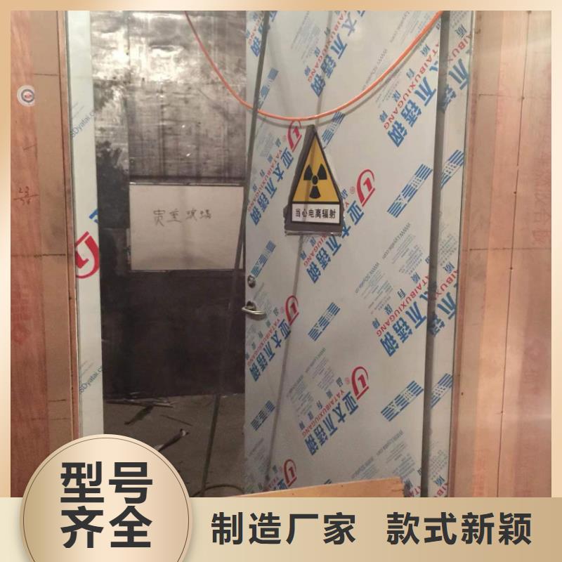 杭州询价防辐射硫酸钡水泥施工品质优