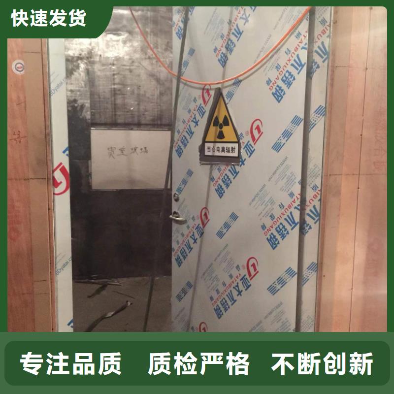 天津直销铅板吊顶安装方法销售