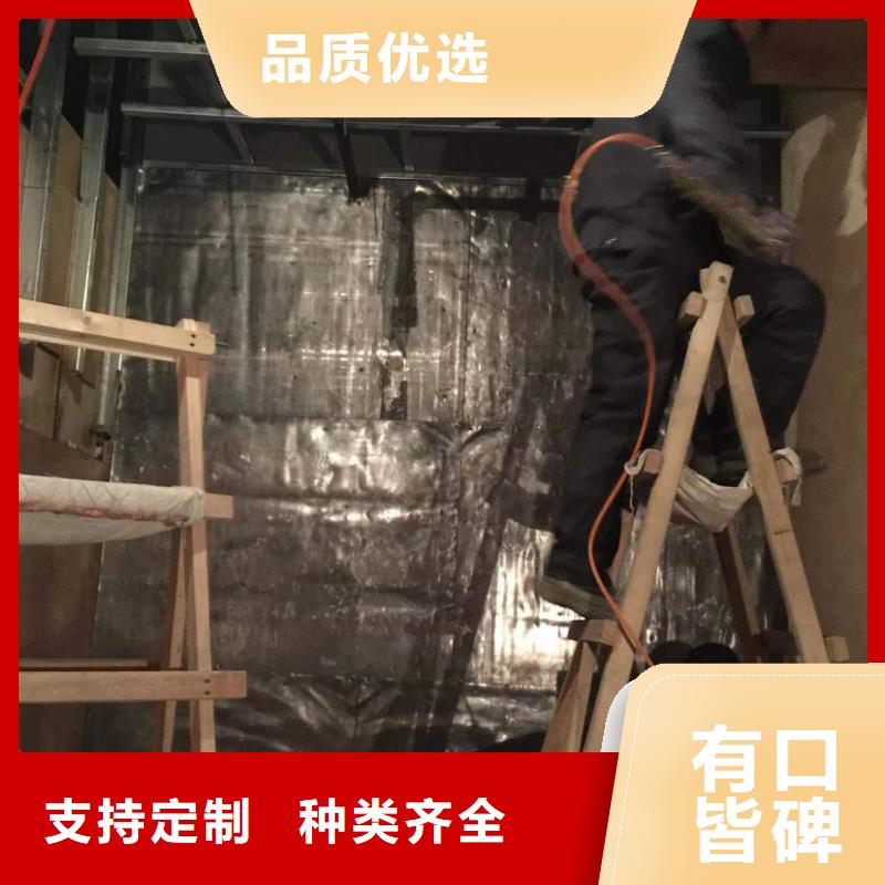 《江门》批发防辐射墙体用什么材料良心厂家