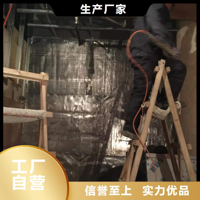 广州选购硫酸钡水泥砂浆施工方案厂家  