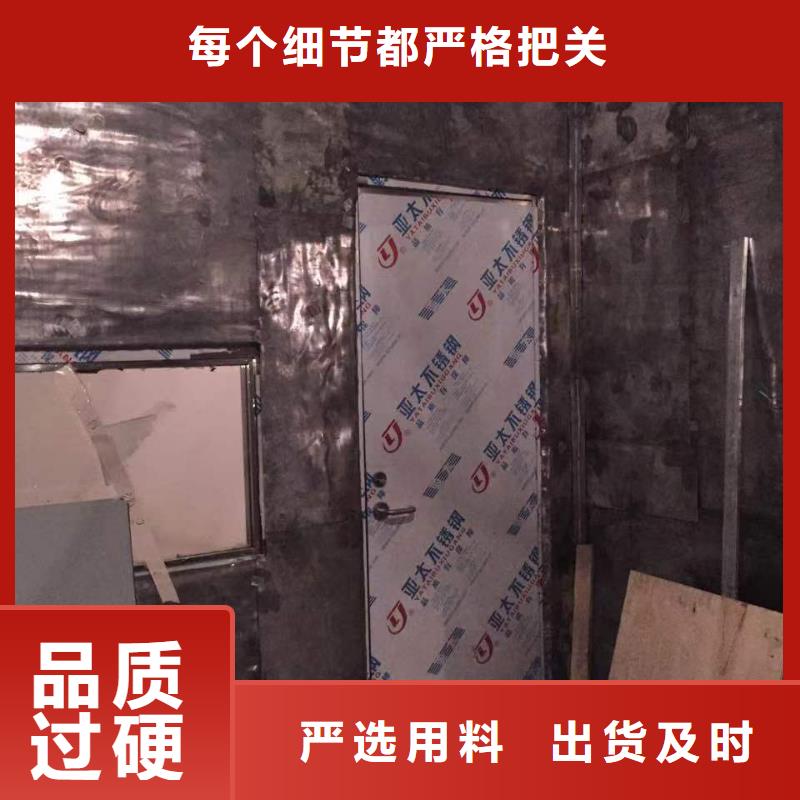 内江选购防辐射铅板防护施工本地厂家