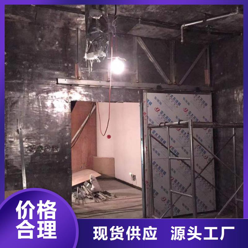 南昌本地防辐射墙体用什么材料施工队伍