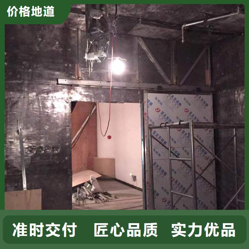 汉中找防辐射铅板墙面怎么安装近期行情