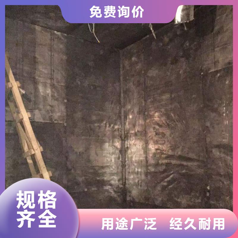 杭州现货铅板防辐射需要多厚施工团队