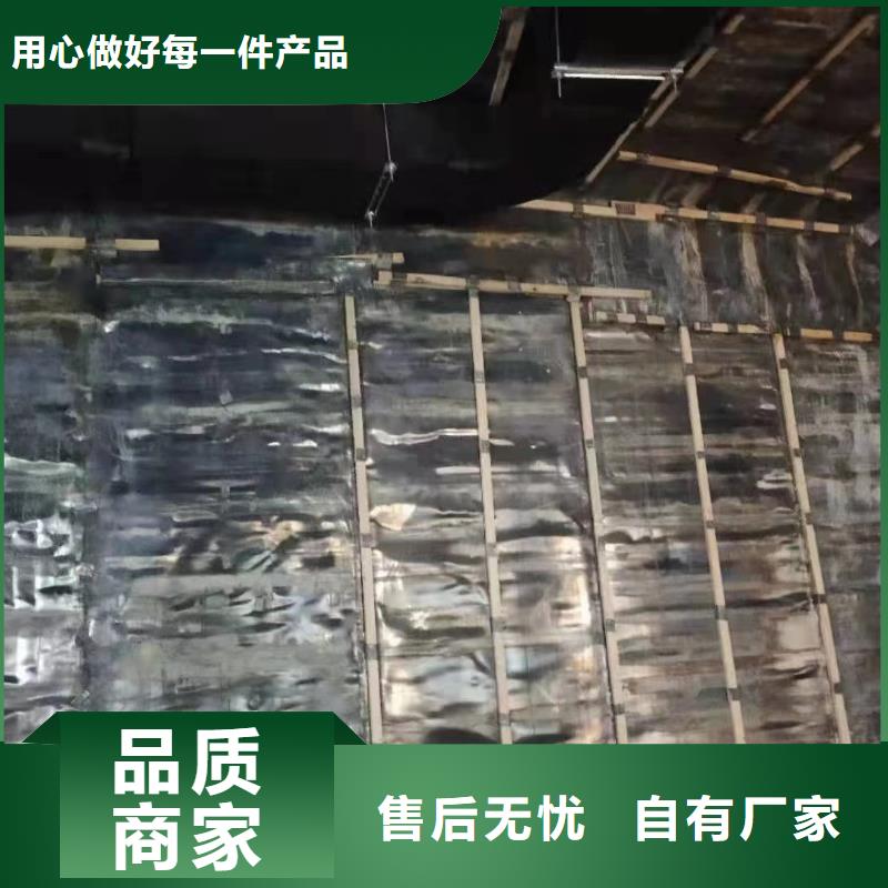 广州定制防护铅板厂  
