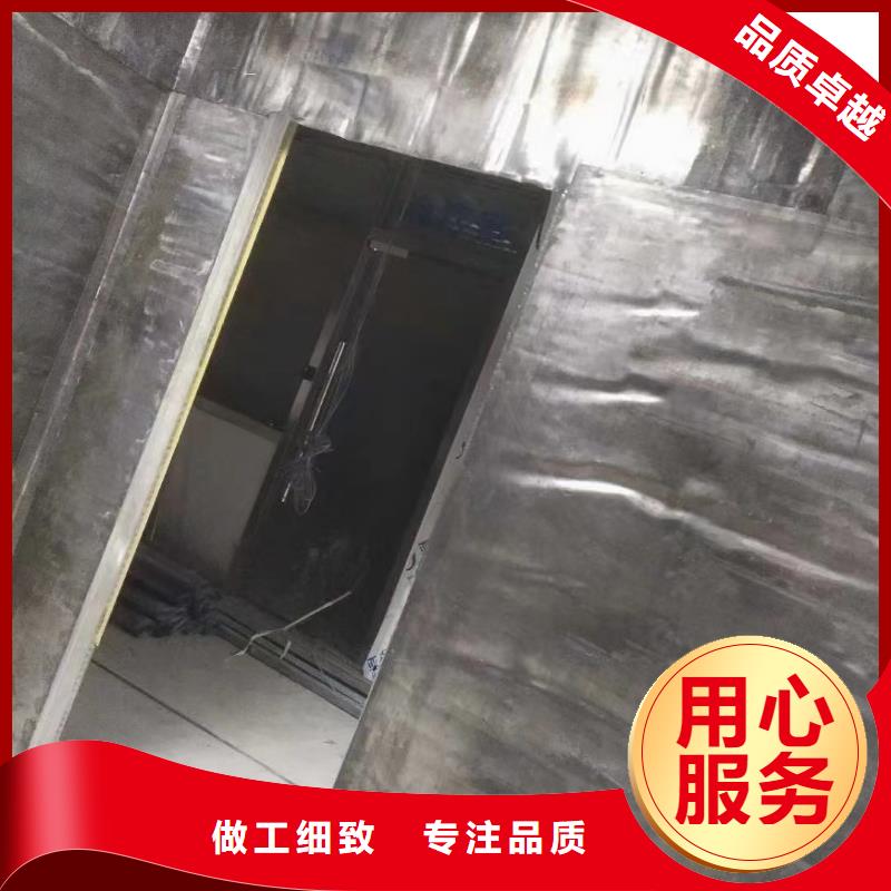 【惠州】周边防辐射铅板吊顶怎么施工定制
