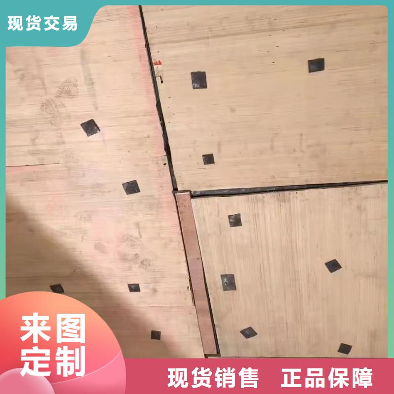 【海南】选购铅板吊顶多少钱一平米厂家直销