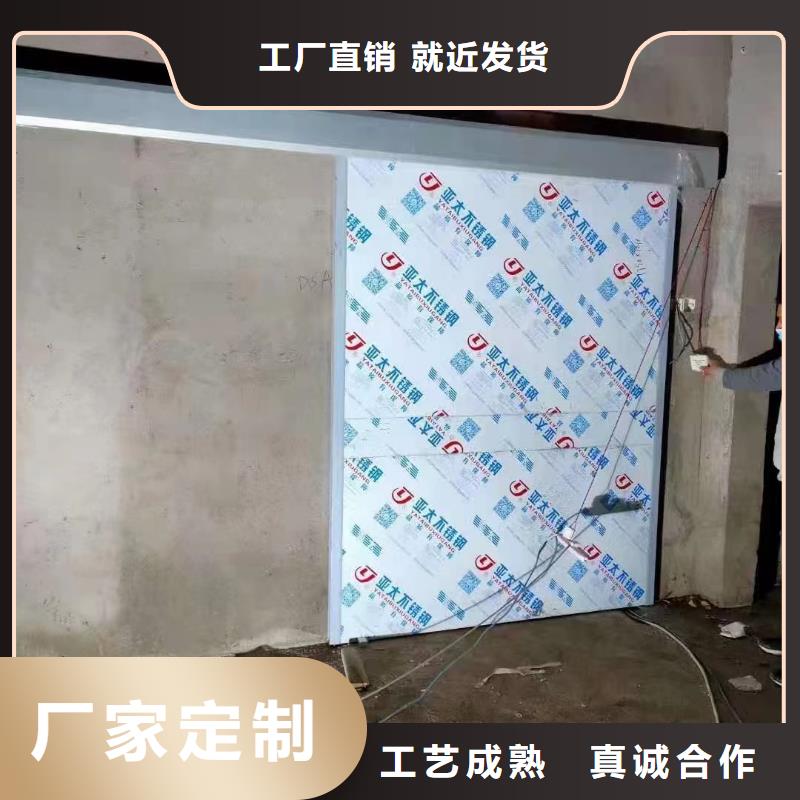 上海当地附近的射线护墙板厂家服务为先
