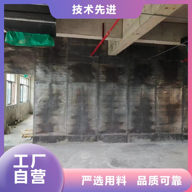 郑州生产防辐射铅板吊顶怎么施工施工