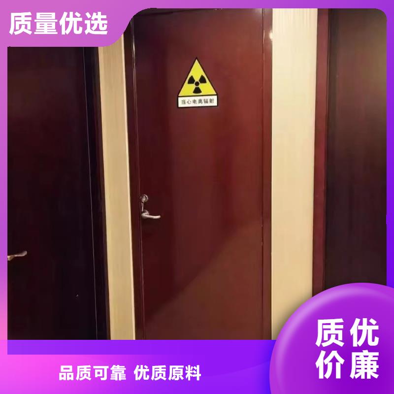 杭州询价防辐射硫酸钡水泥施工品质优