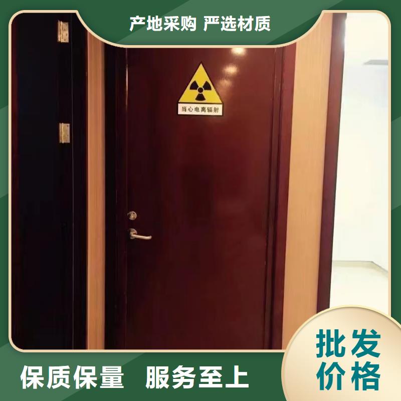 台州本土放射机房建设标准品质放心