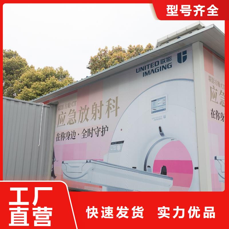 杭州本地硫酸钡防辐射墙面多厚价格行情