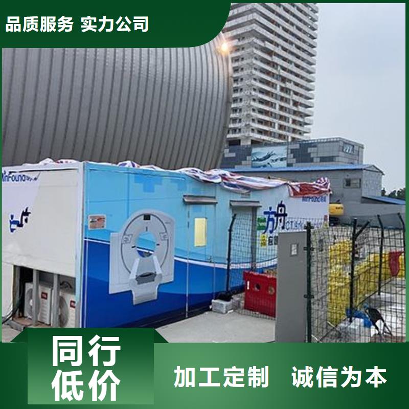 芜湖当地防辐射墙体用什么材料供应商
