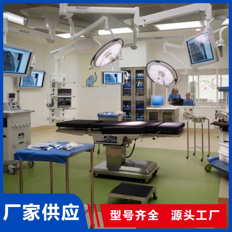 湛江询价医疗手术室净化工程价格低