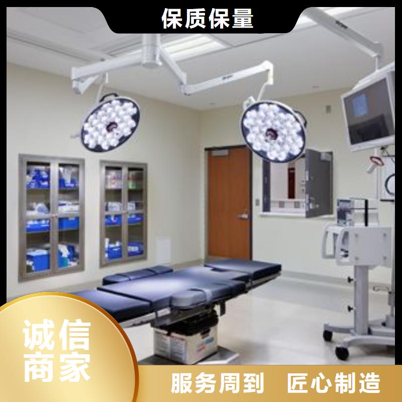 【广州】当地承接全国医院防辐射工程现货报价
