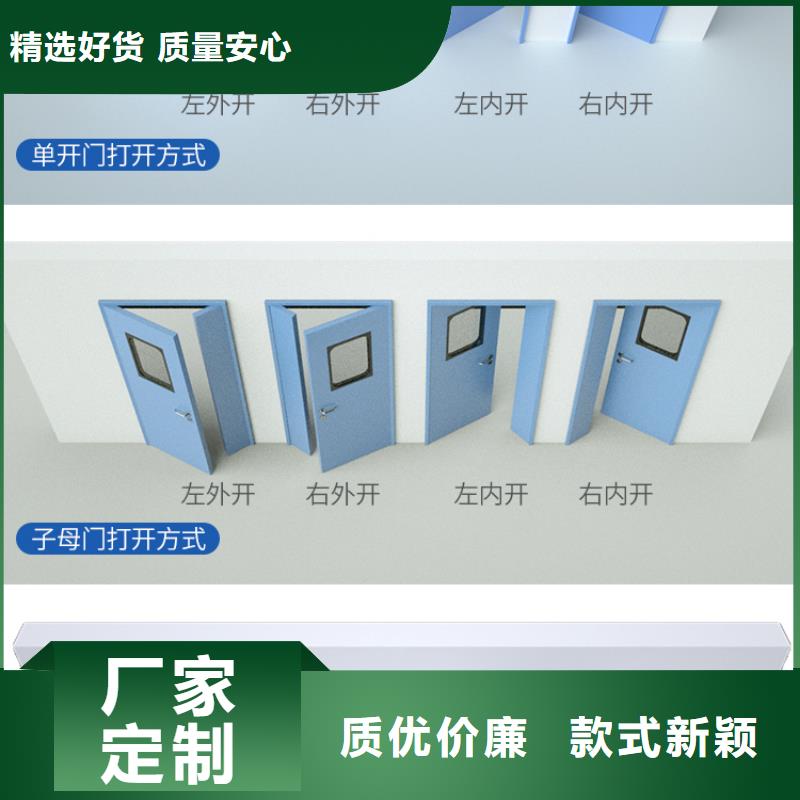 手術室廠家信譽好