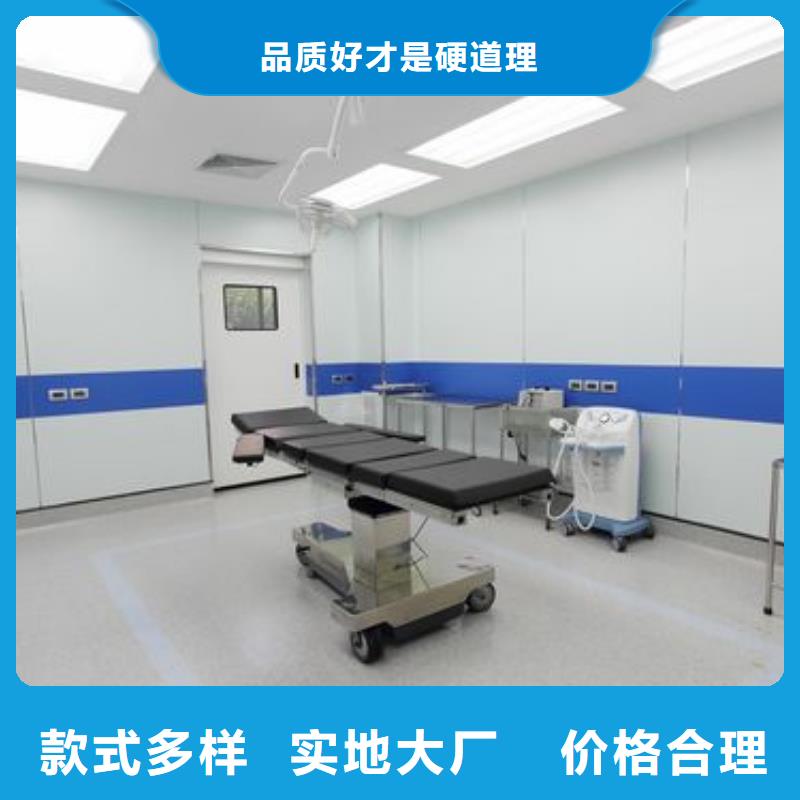 凈化板安裝多少錢一平方本地生產(chǎn)廠家