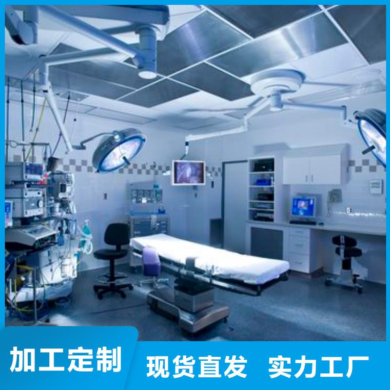 手術室品質卓越現貨銷售
