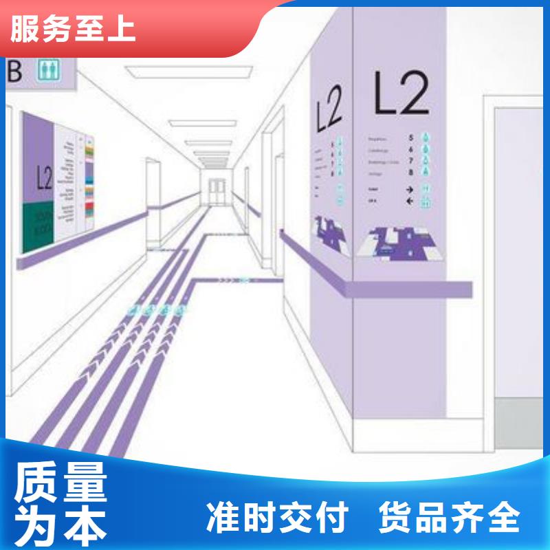 手術室-可送貨上門