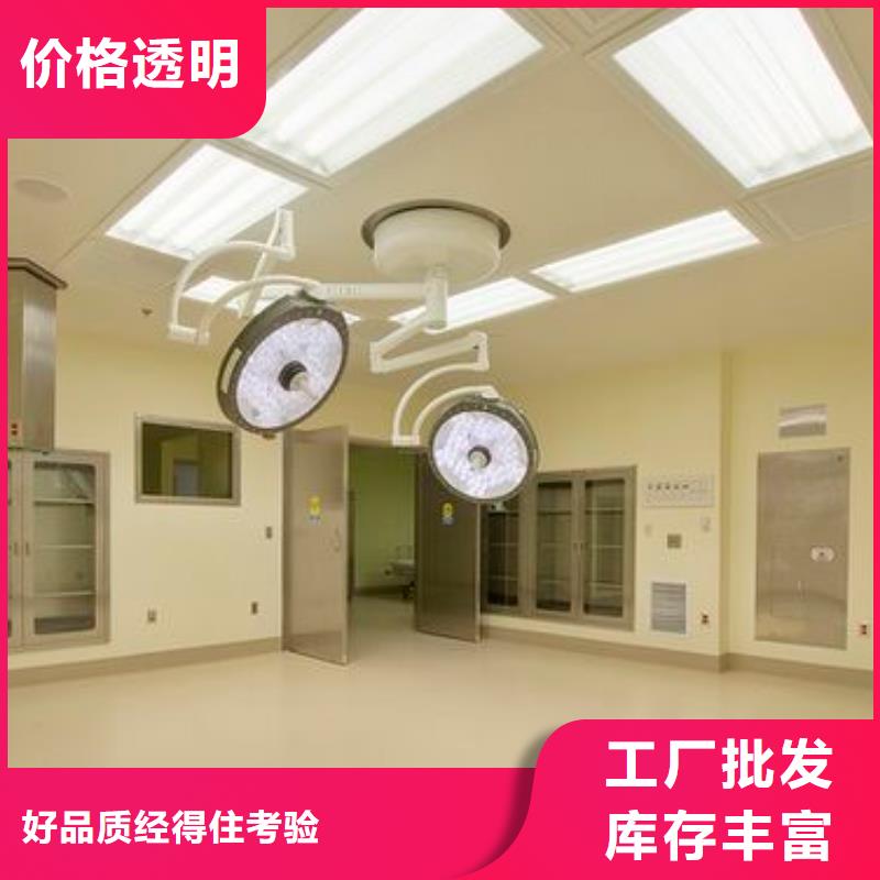 手術室?guī)齑娉渥?></div>
				 
					                           <!--  判斷下如果客戶有視頻，顯示這段-->
                        <div   id=