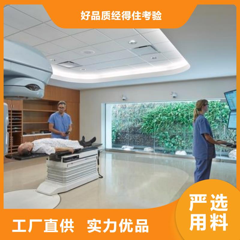 歡迎訪問##手術室價格##