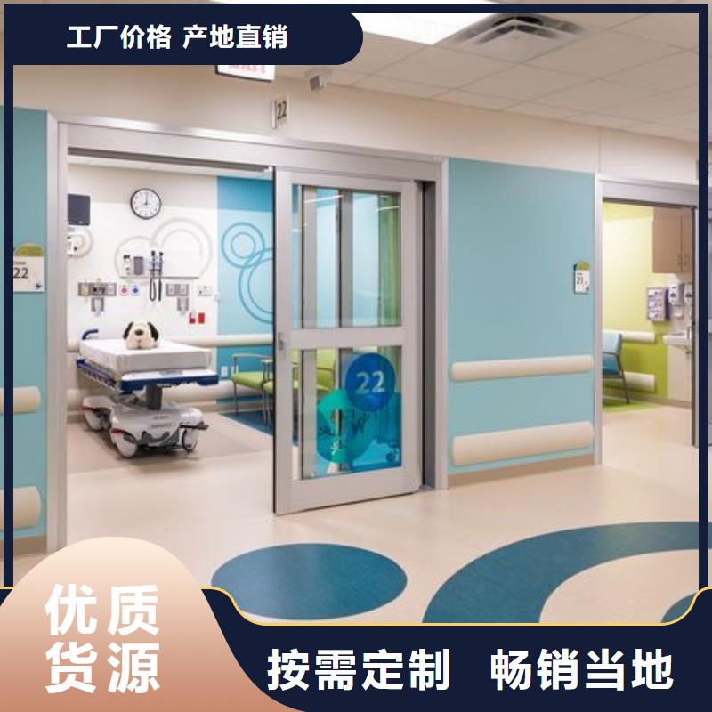 手術(shù)室凈化裝修量大從優(yōu)
