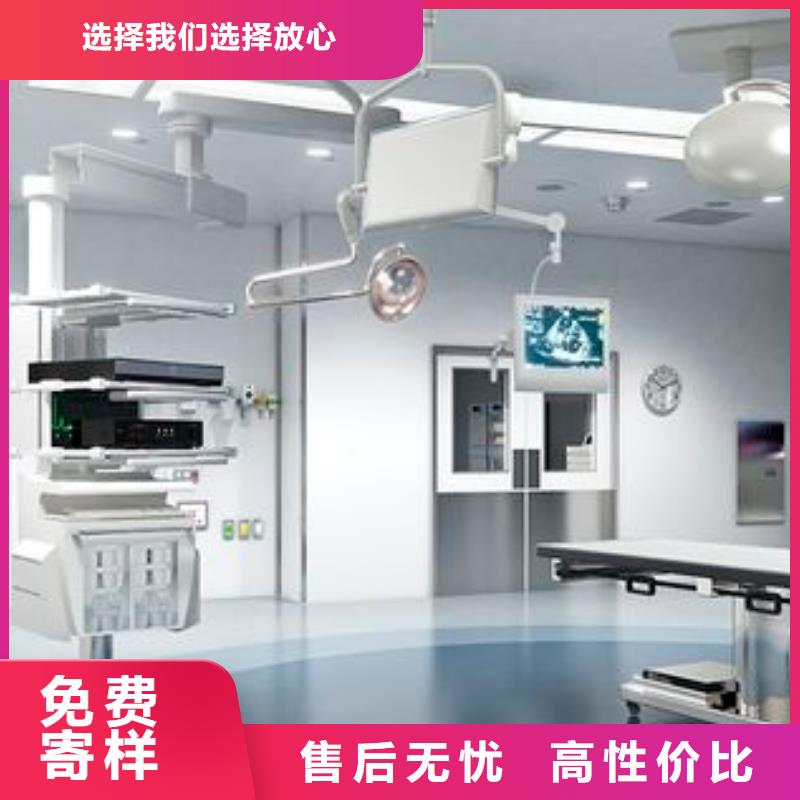 專業生產制造手術室