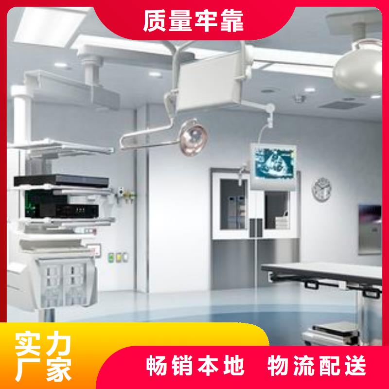 優(yōu)選：手術(shù)室企業(yè)