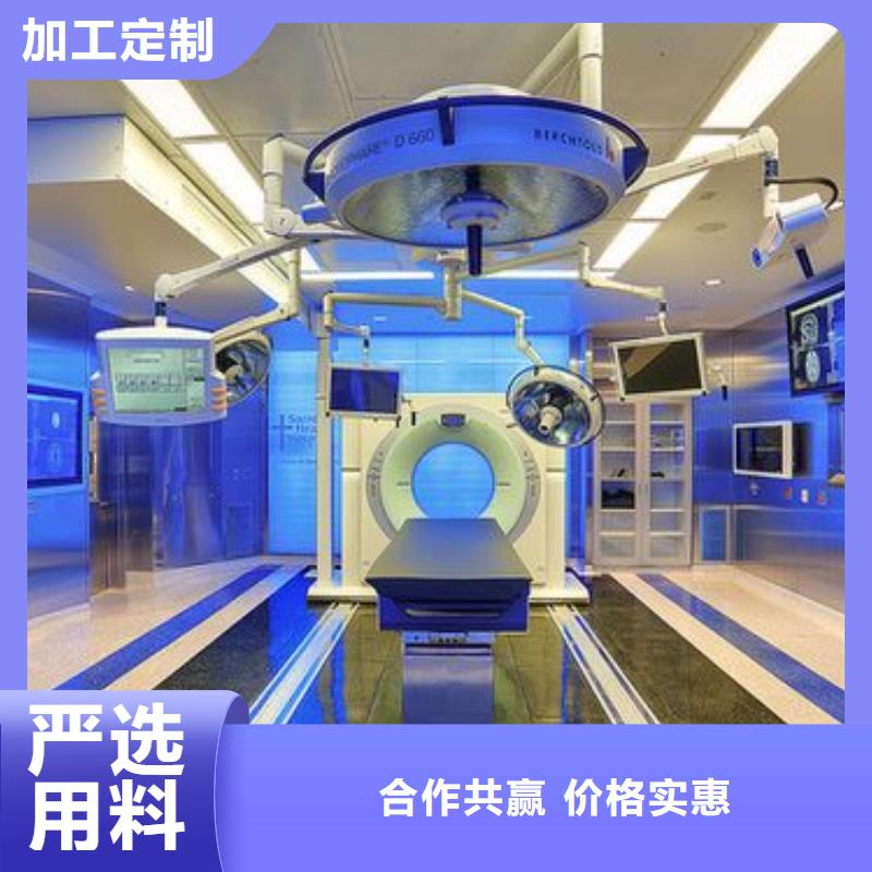 手術室_宏川醫特環保工程有限公司