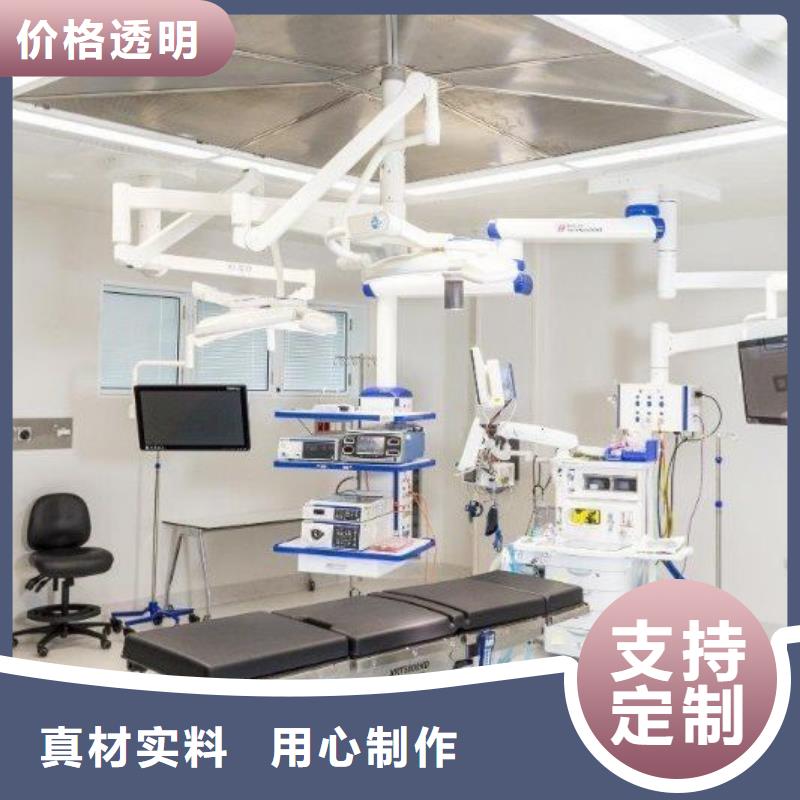 手術室鉛板厚度標準