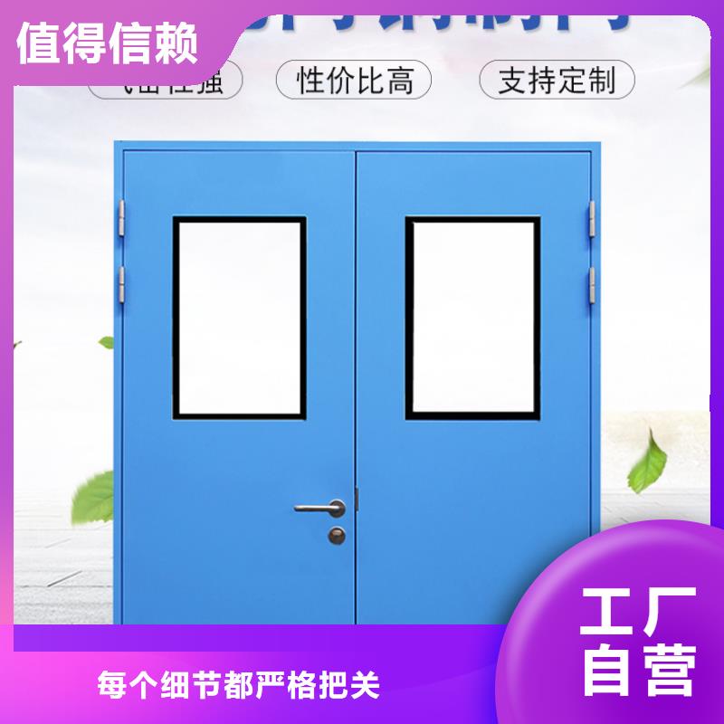 安庆标准工艺宏川医特洁净钢制门定制图片
